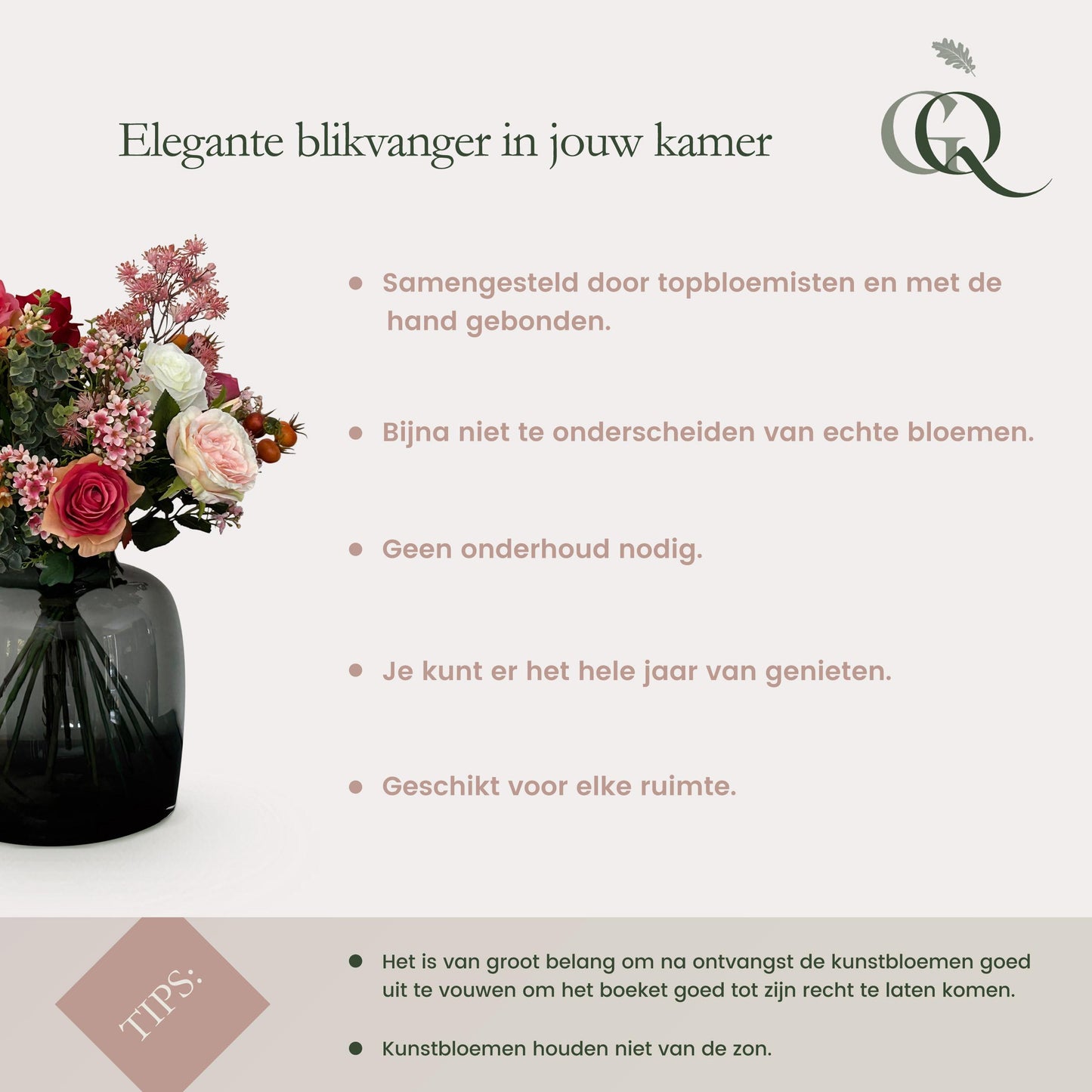 Kunstbloemen - Boeket M - Mystic Summer - 65 cm - Forest Plants